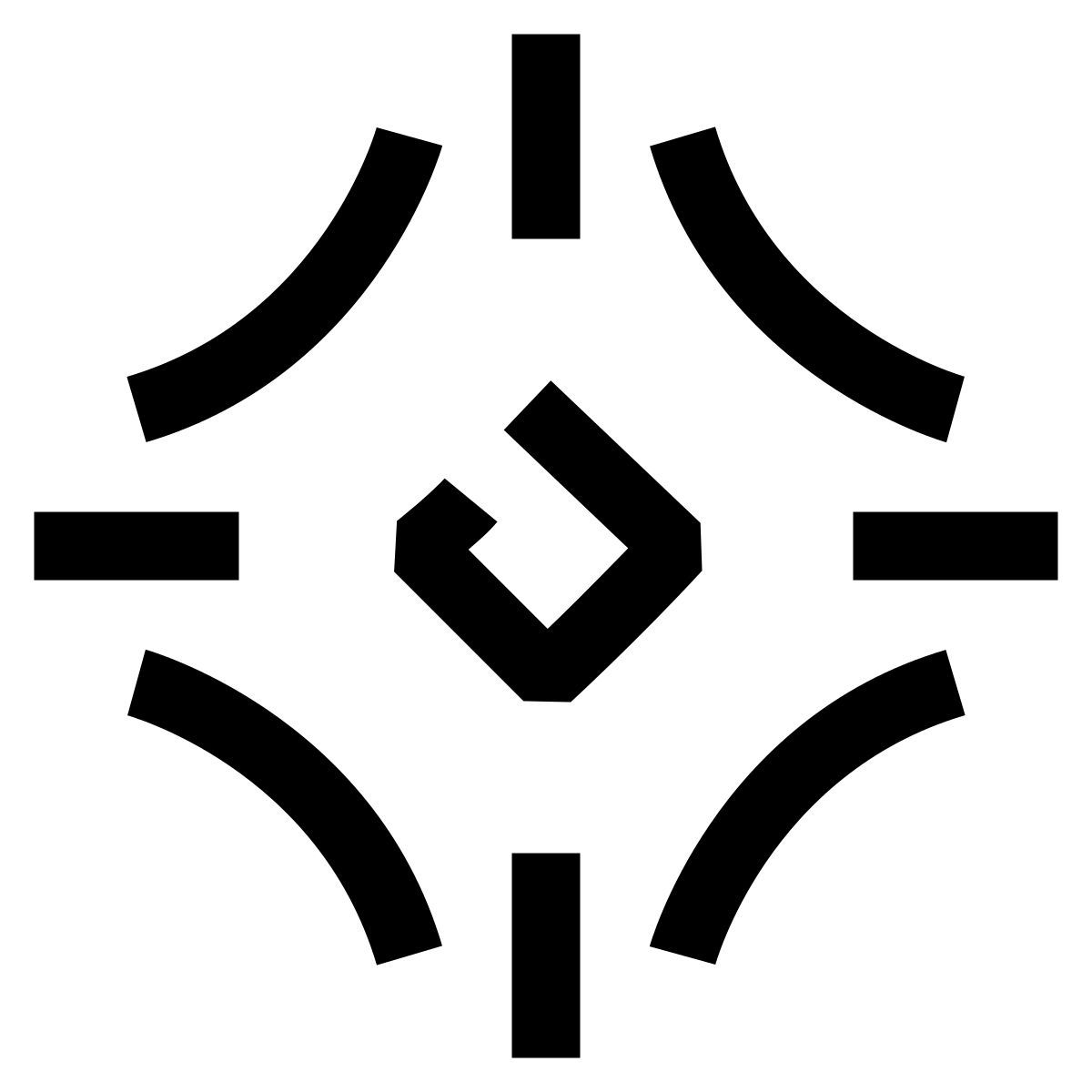 hieroglyphs style centre direction icon