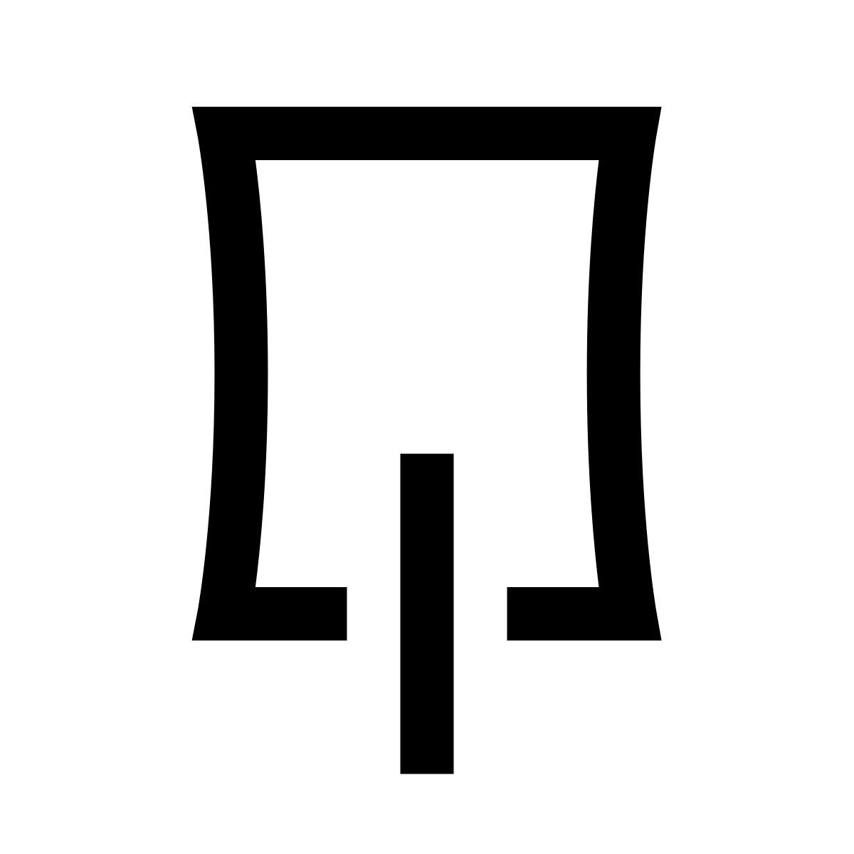 hieroglyphs style chain start icon