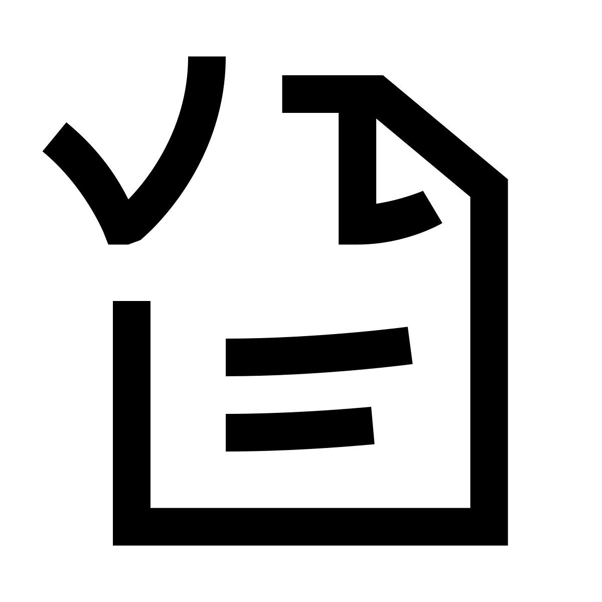 hieroglyphs style check document icon