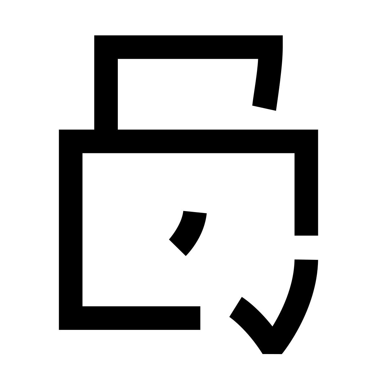 hieroglyphs style проверить блокировку icon