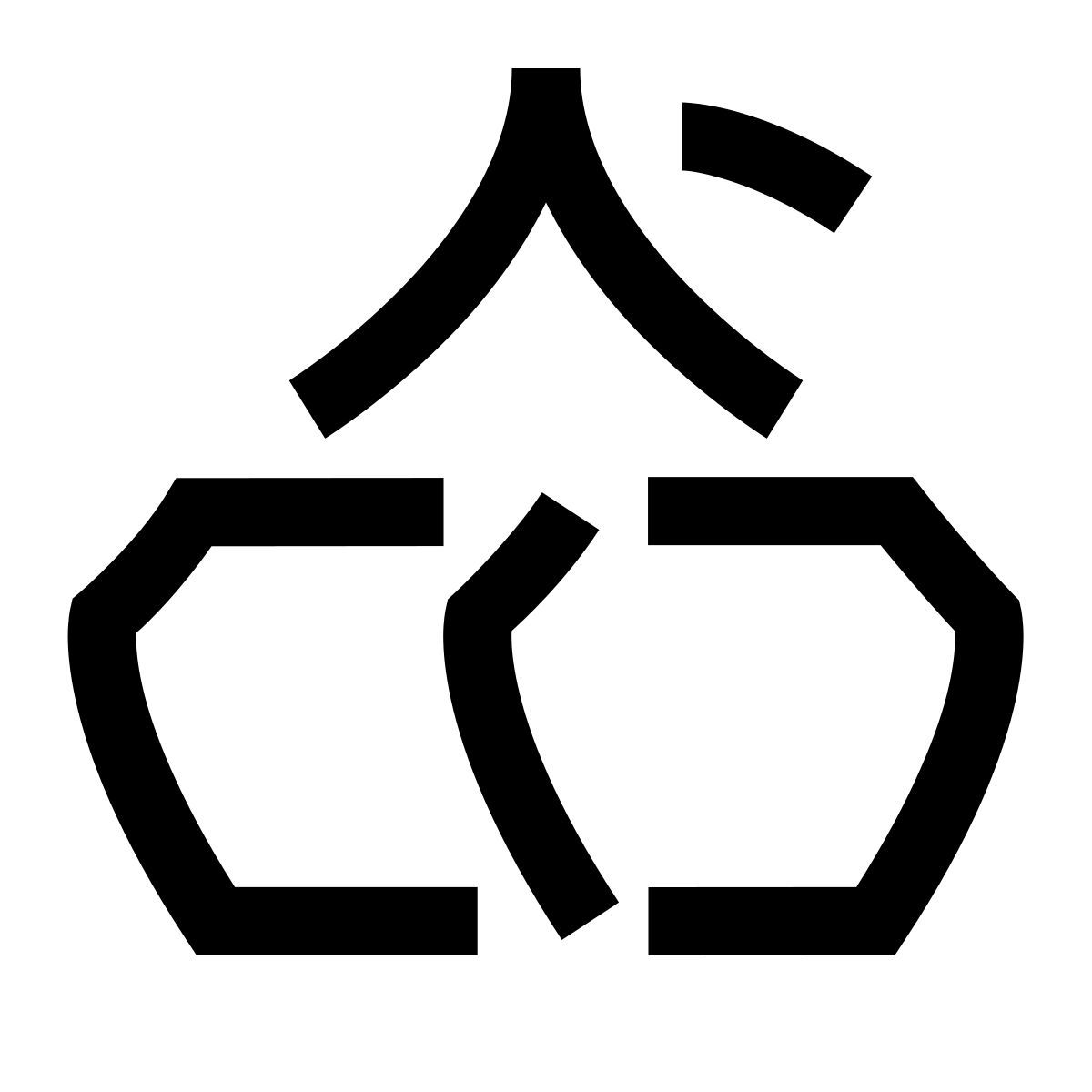 hieroglyphs style cherry icon