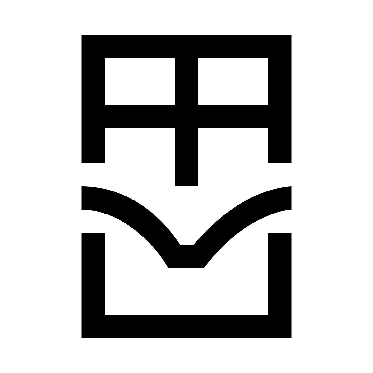 hieroglyphs style barre de chocolat icon