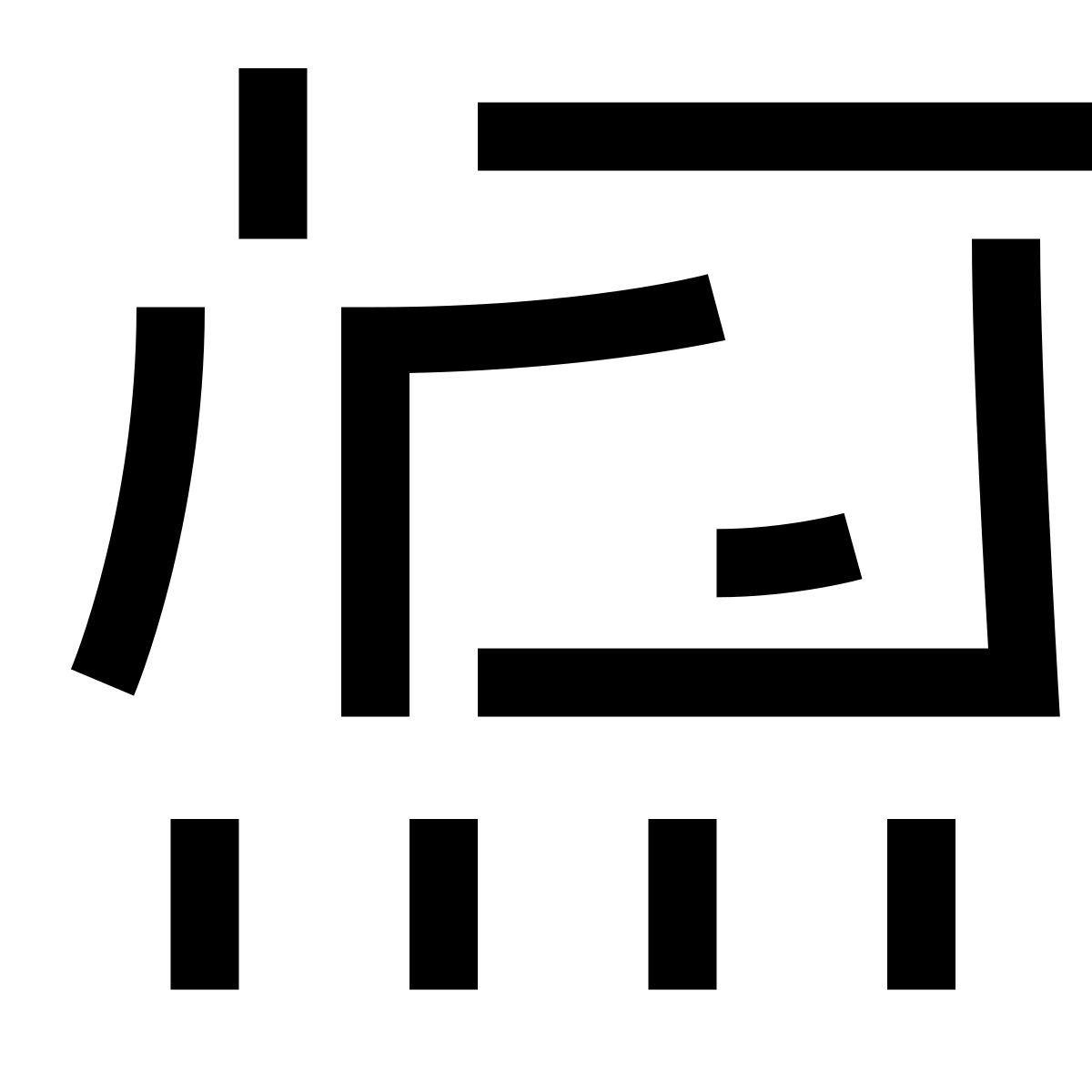 hieroglyphs style aula icon