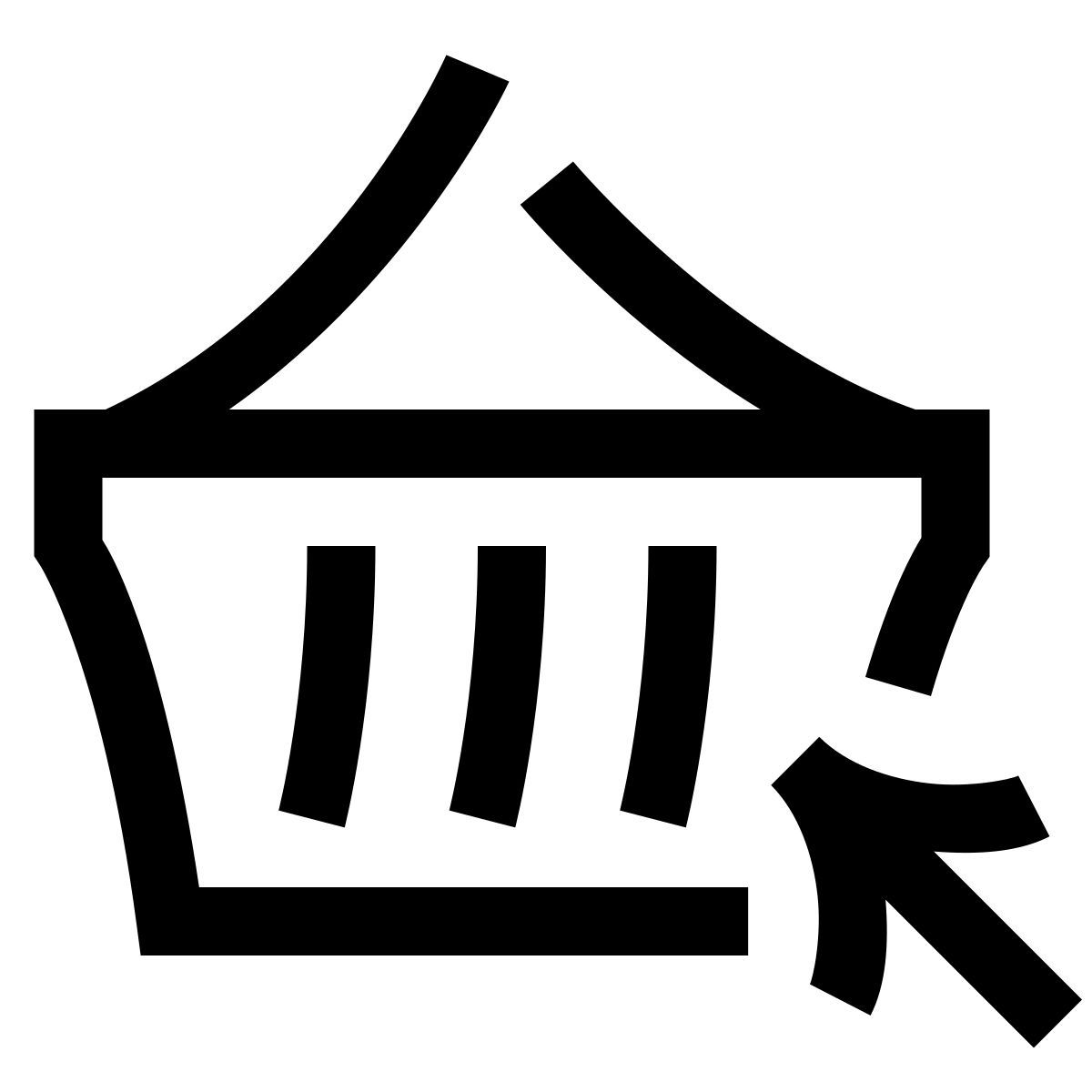 hieroglyphs style klicke und sammle icon