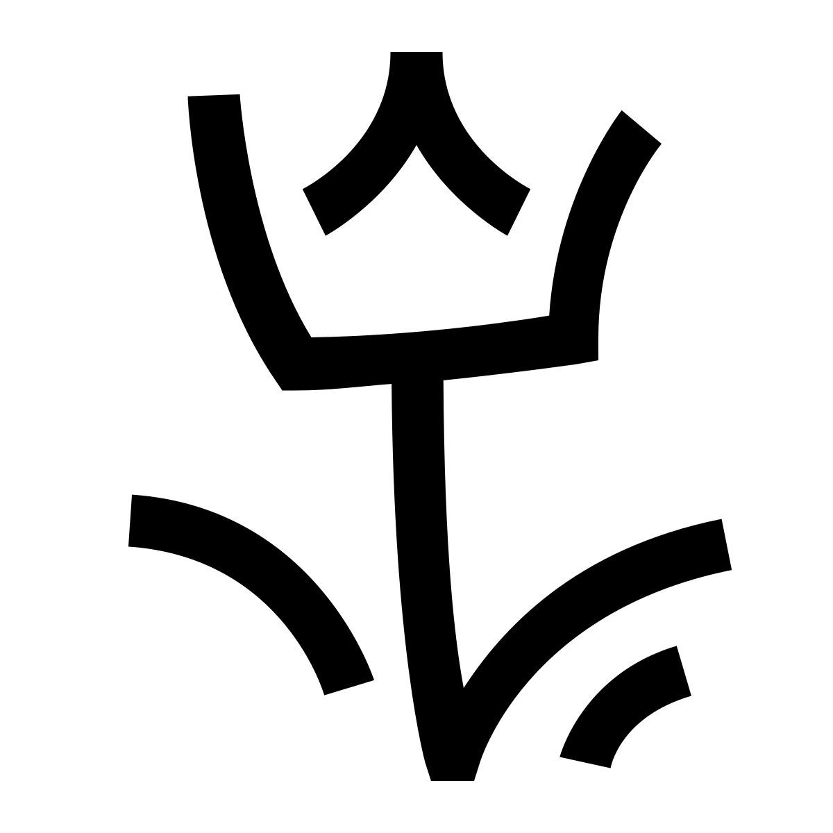 hieroglyphs style modo macro icon