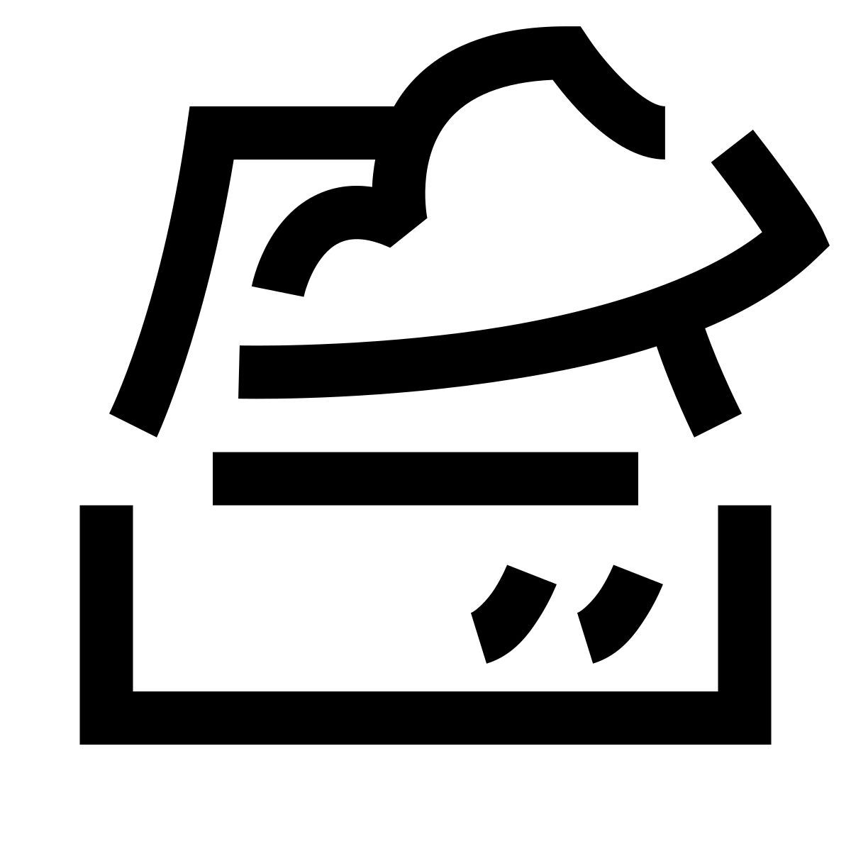 hieroglyphs style cloud storage icon