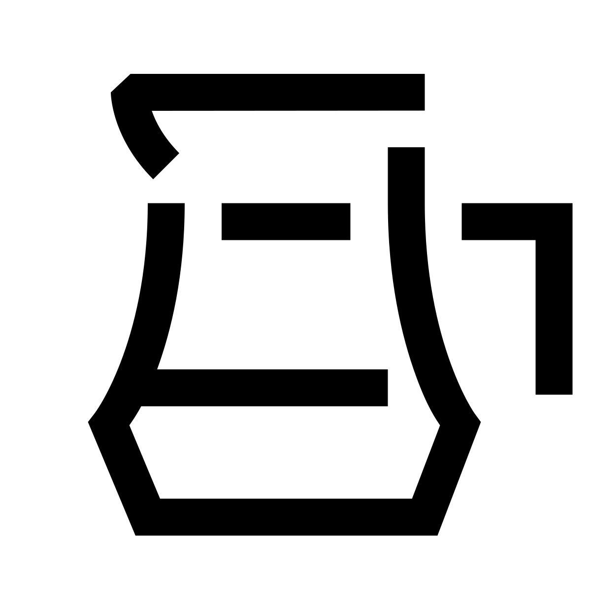 hieroglyphs style kaffeekanne icon
