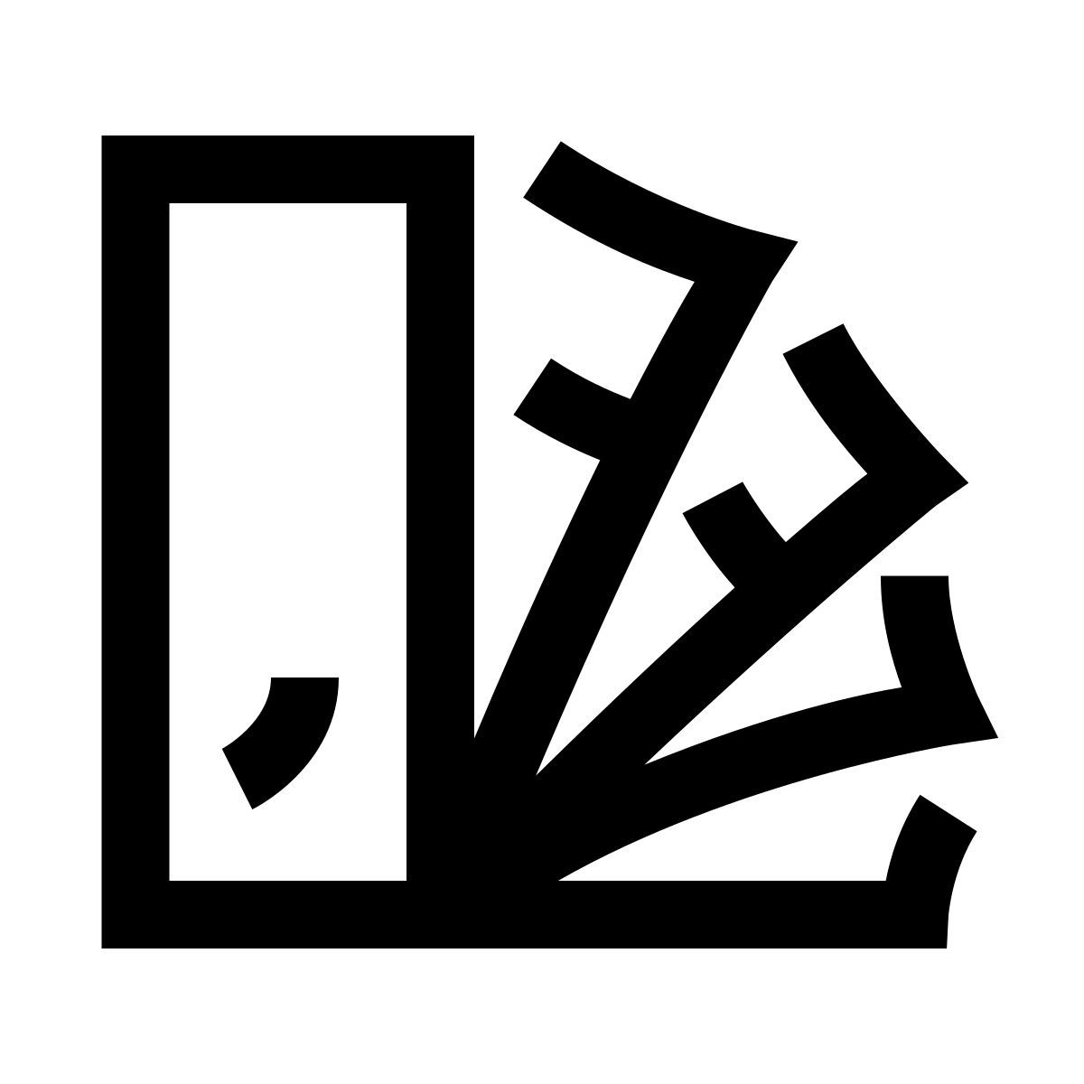 hieroglyphs style palette dei colori icon