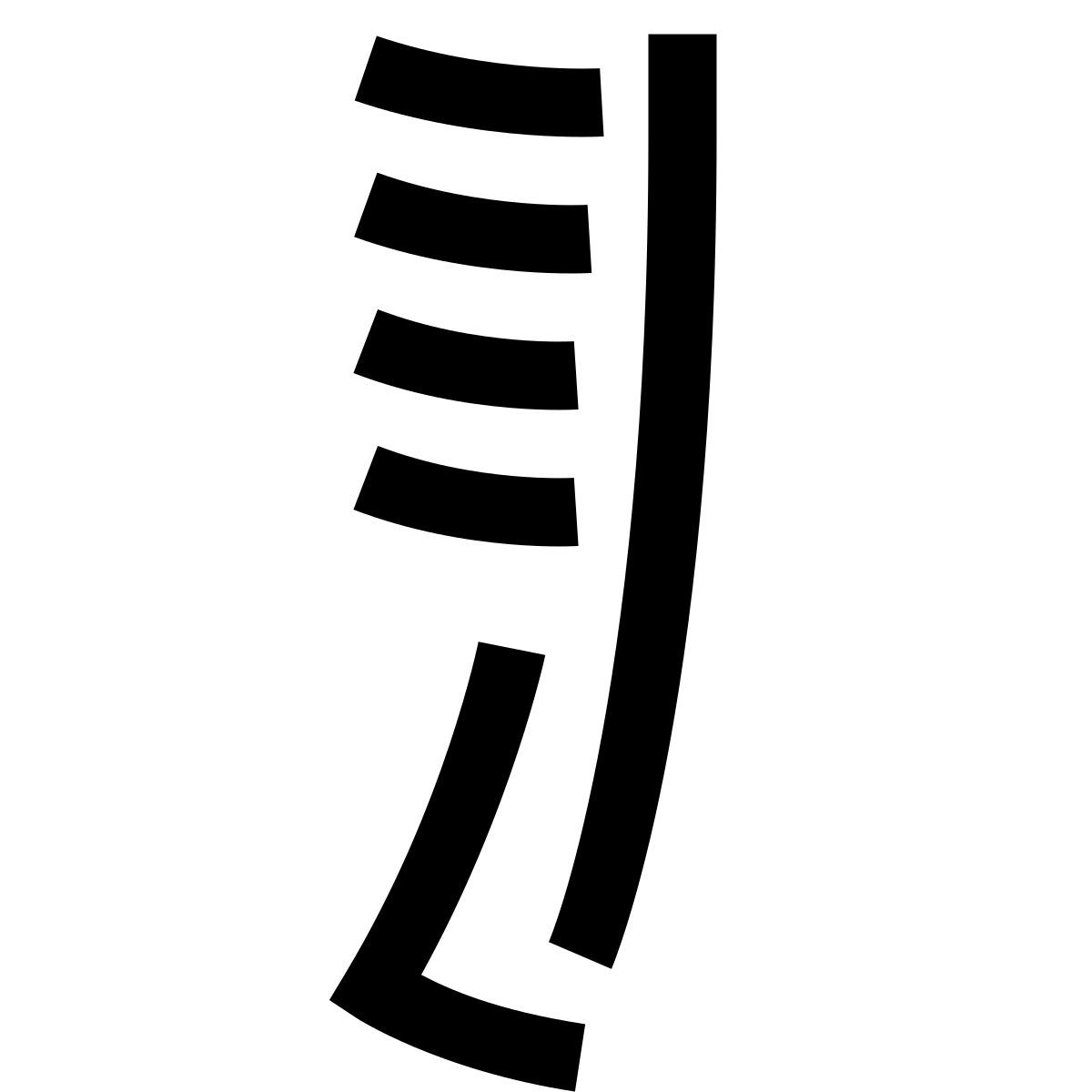 hieroglyphs style kamm icon