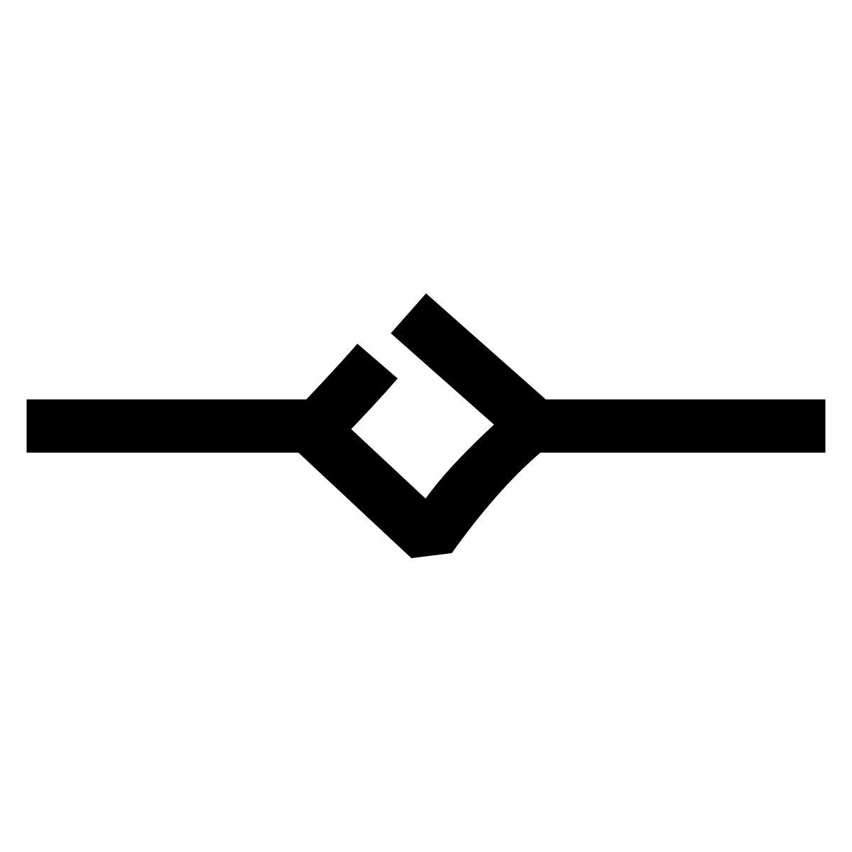 hieroglyphs style commit git icon