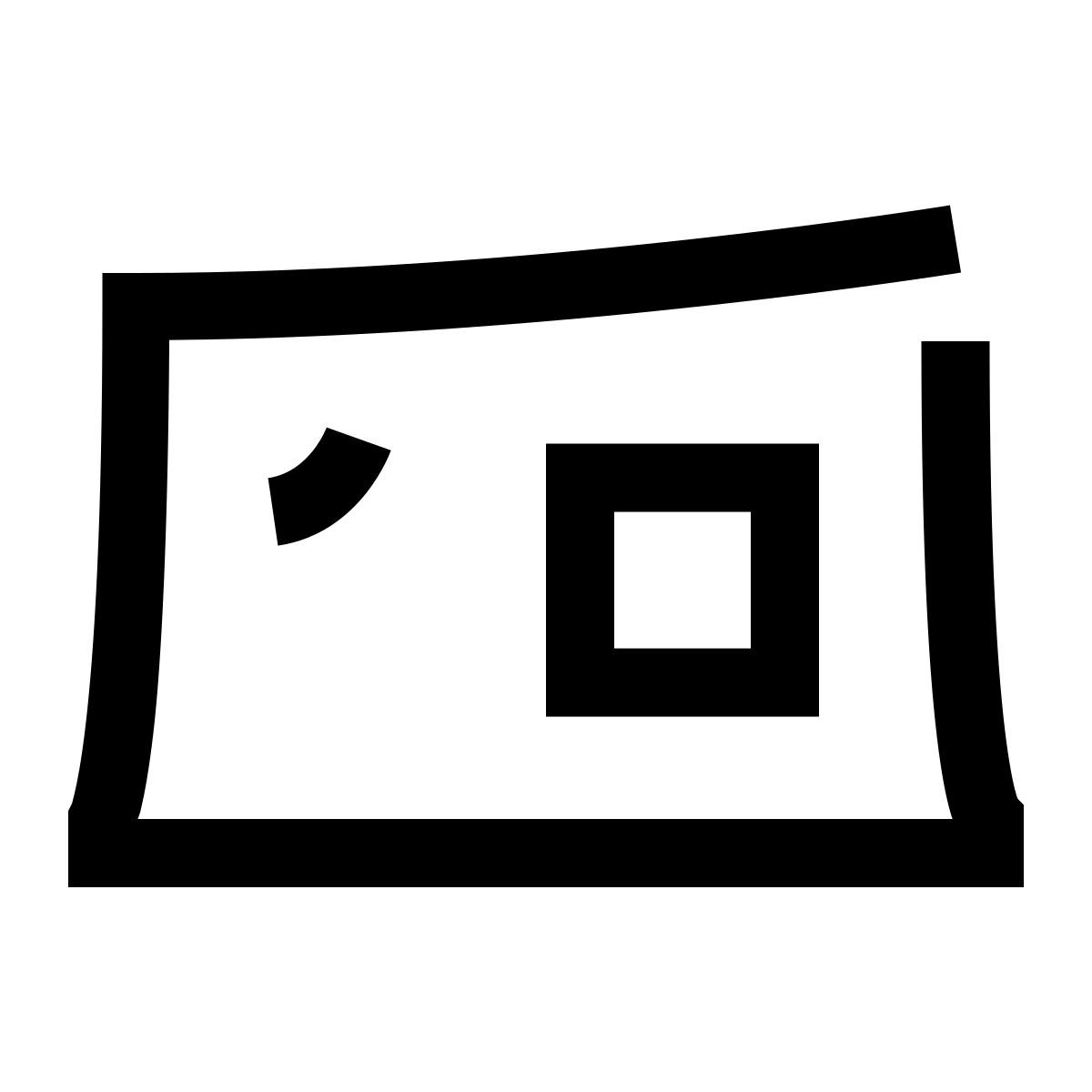 hieroglyphs style compact camera icon