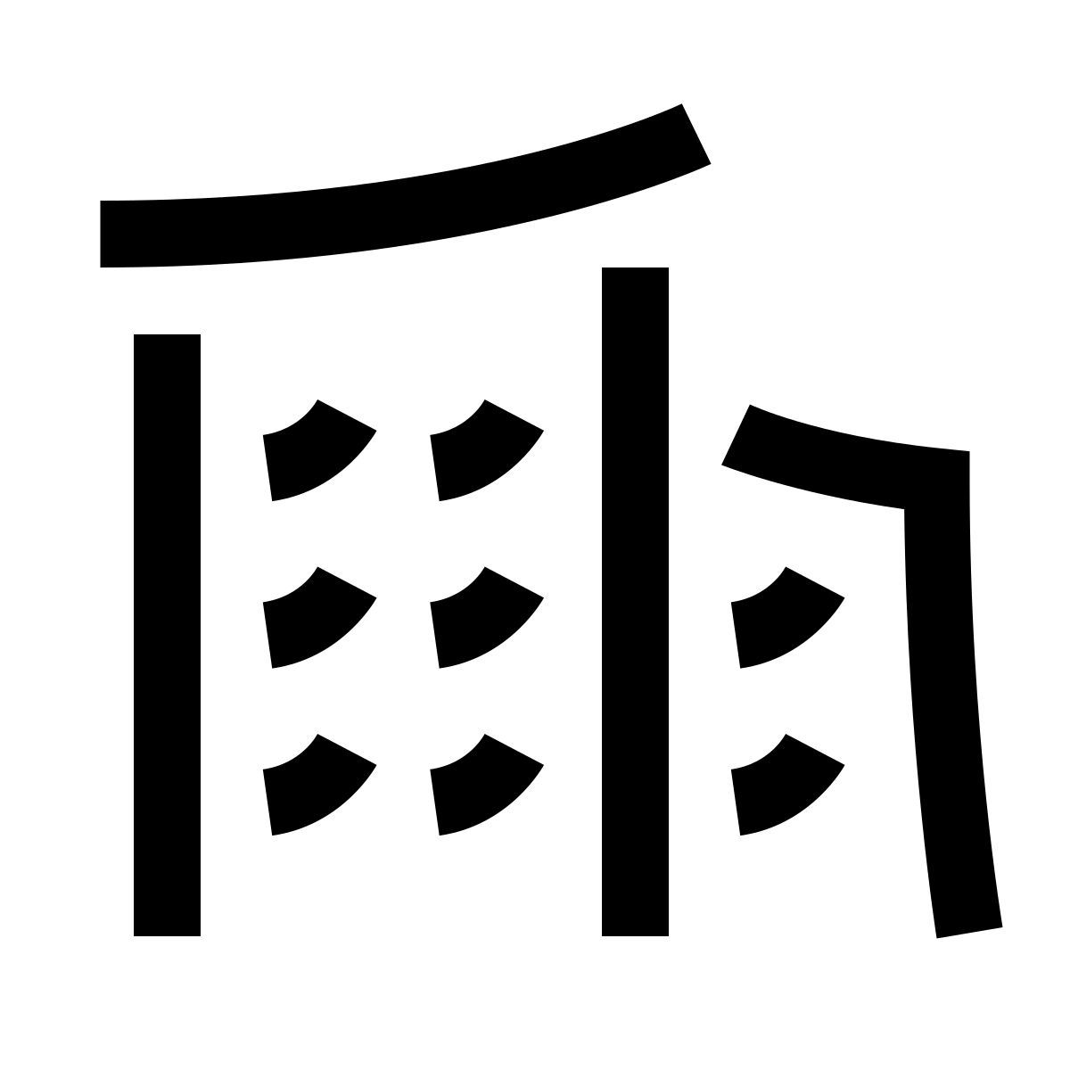 hieroglyphs style azienda icon
