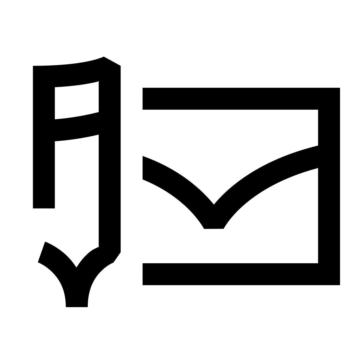 hieroglyphs style メールを作成 icon