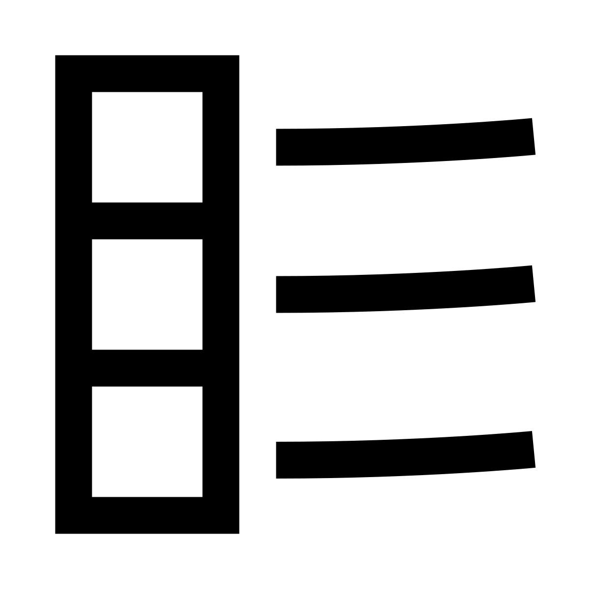 hieroglyphs style content icon