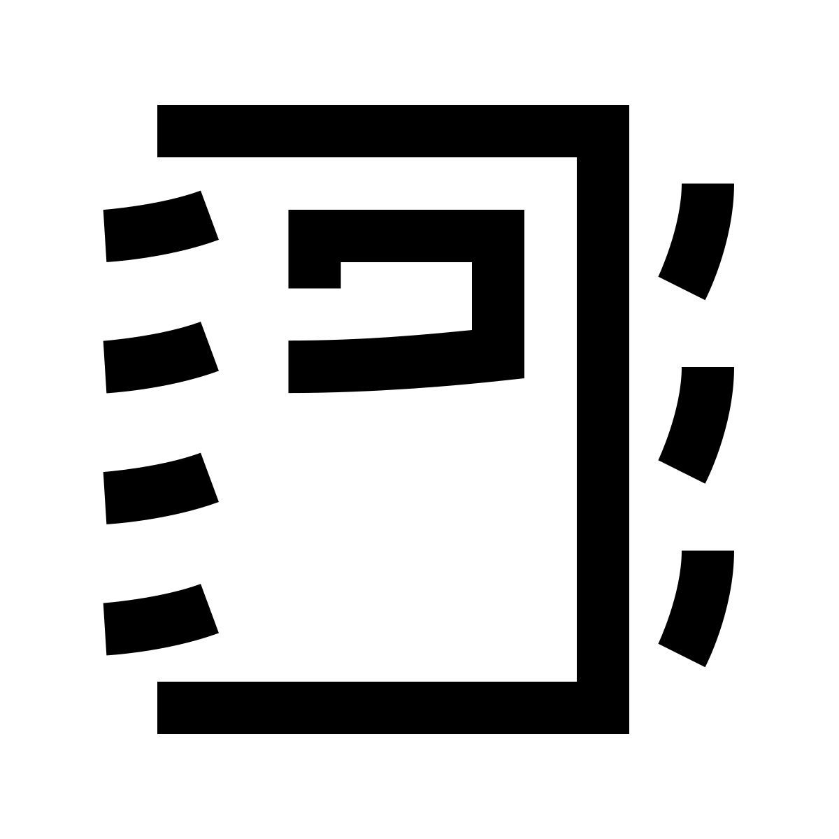 hieroglyphs style 사본 icon