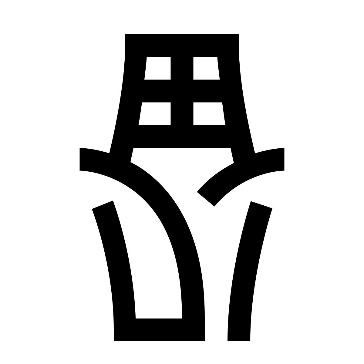 hieroglyphs style maíz icon