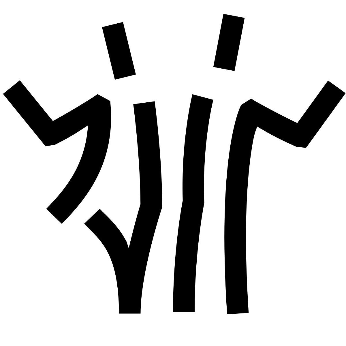 hieroglyphs style pareja posando icon