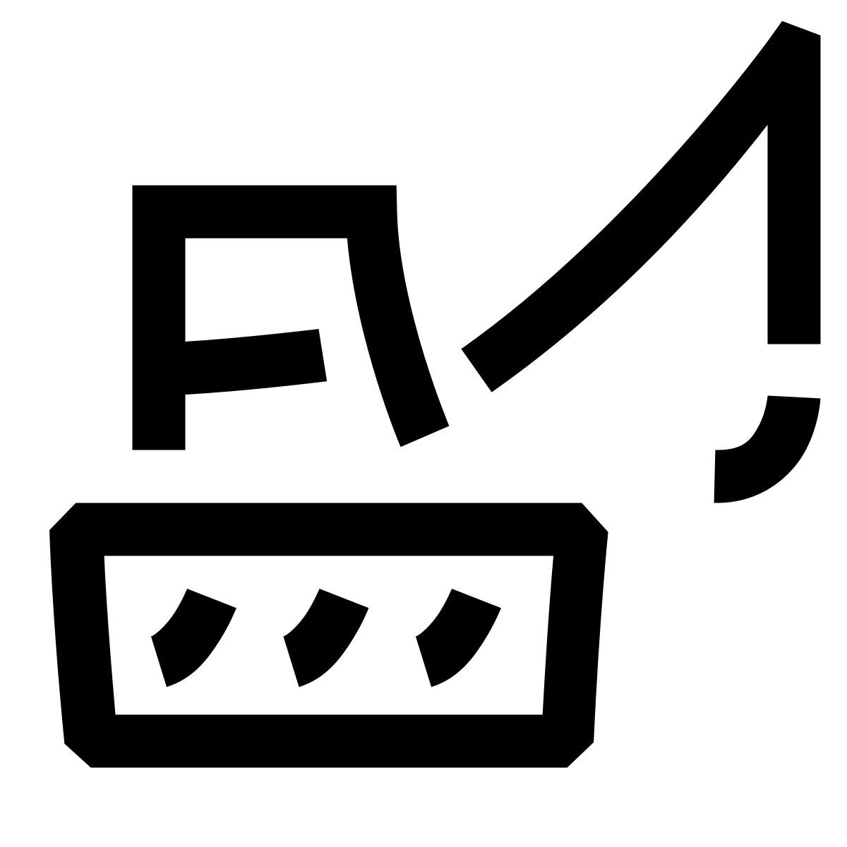 hieroglyphs style gru icon