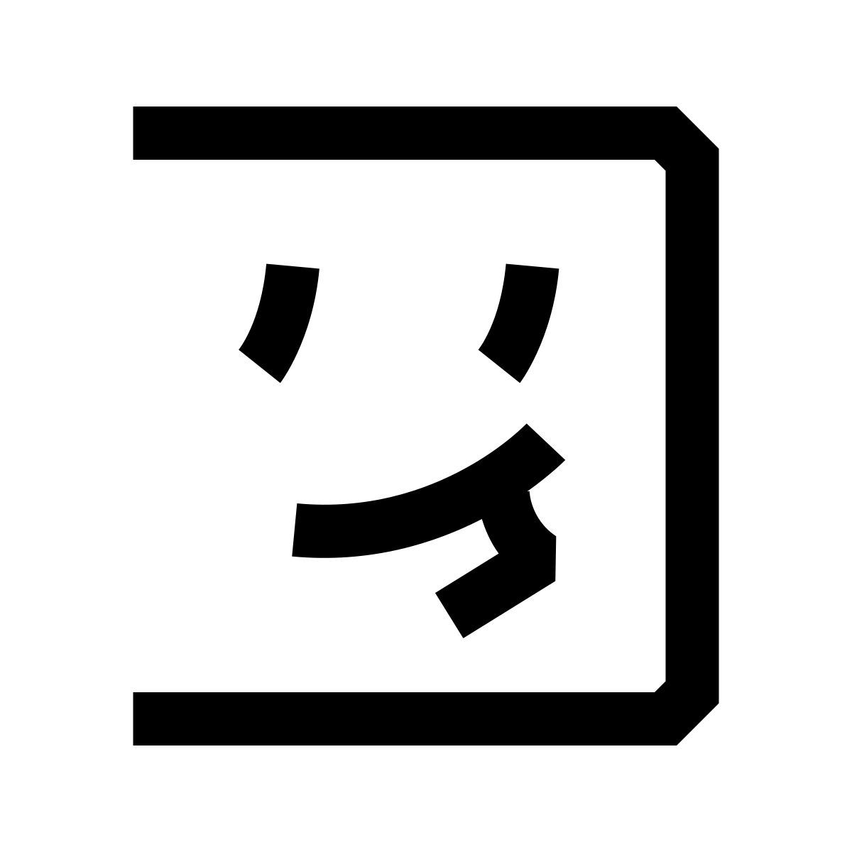 hieroglyphs style fou icon