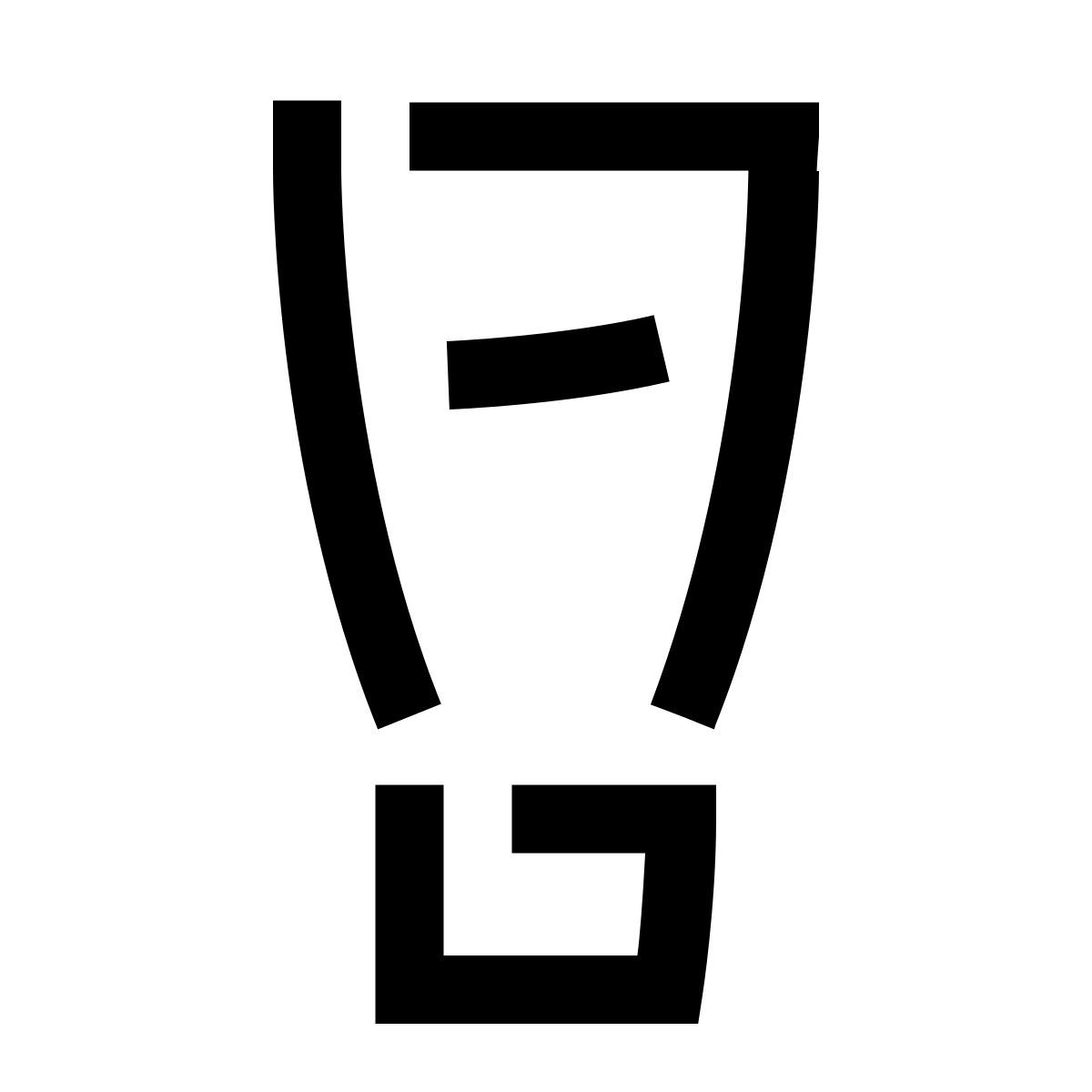 hieroglyphs style tube icon