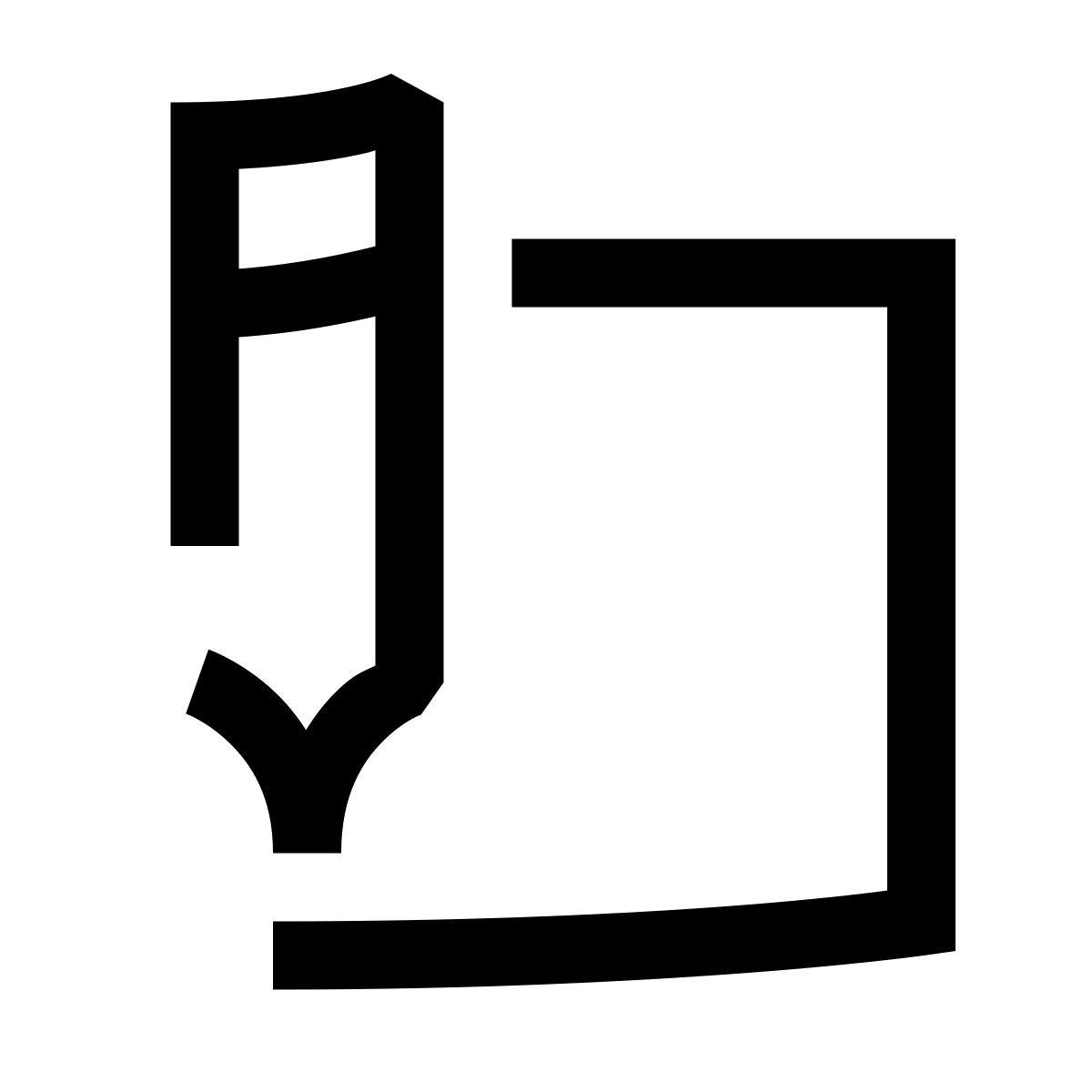 hieroglyphs style creare icon