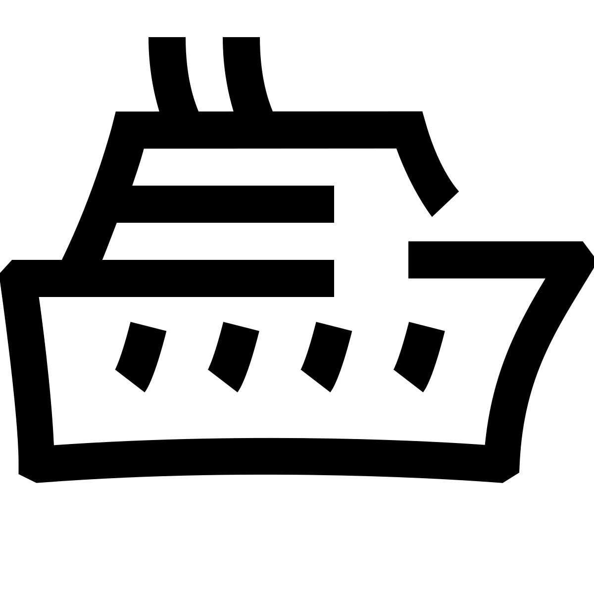 hieroglyphs style bateau de croisière icon