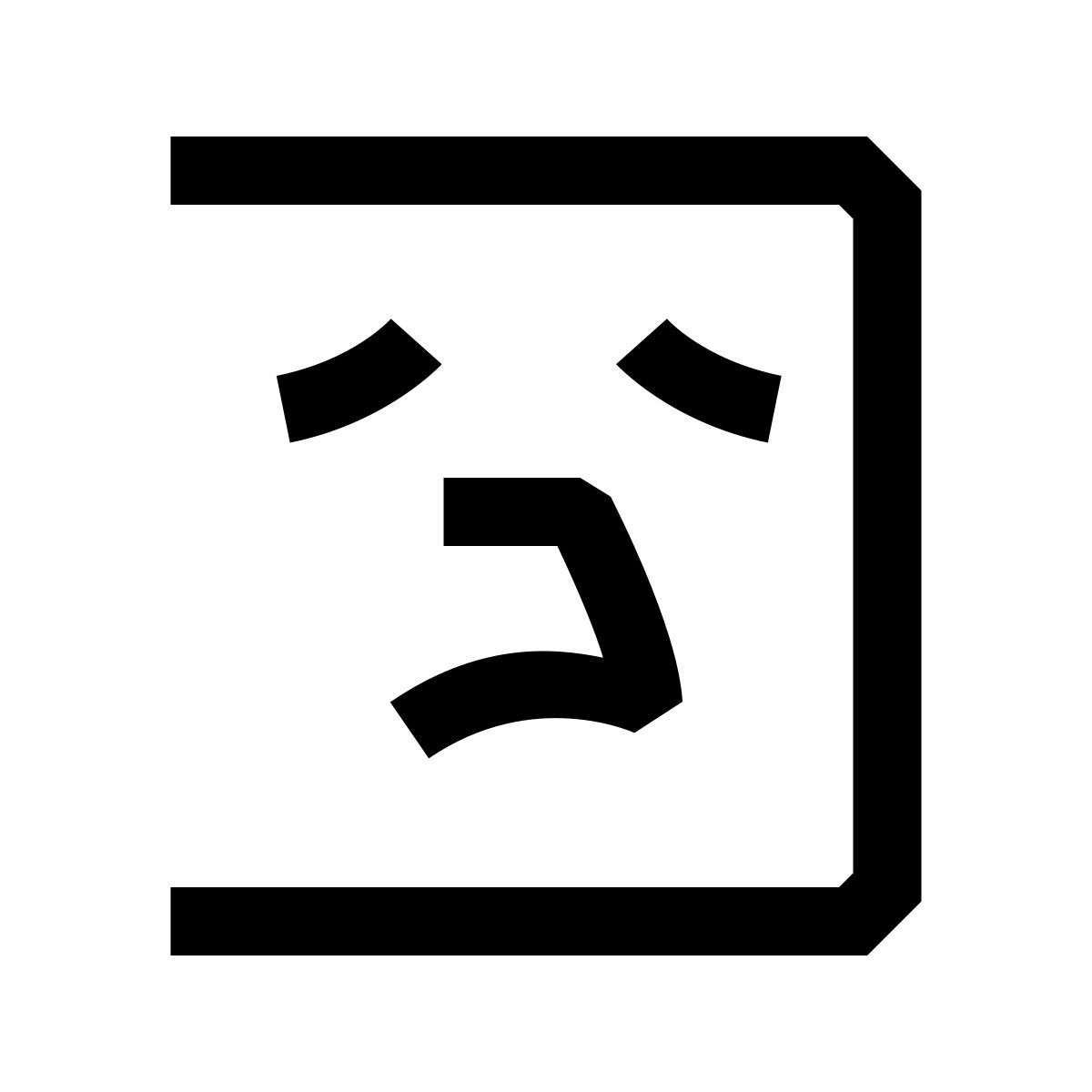 hieroglyphs style pleurs icon