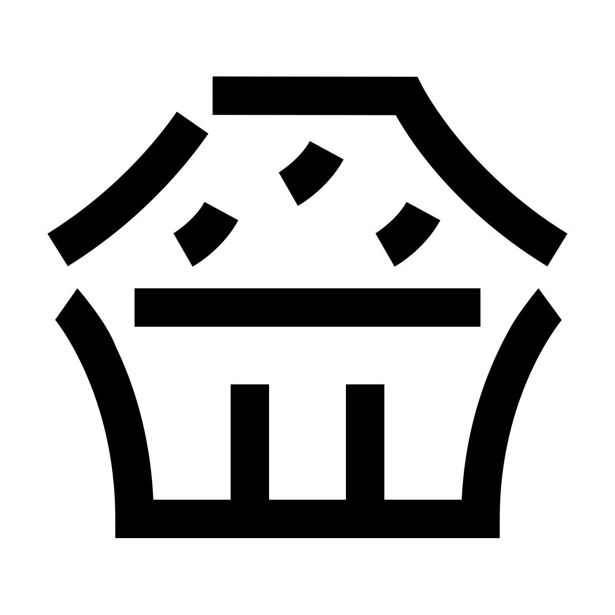 hieroglyphs style cupcake icon