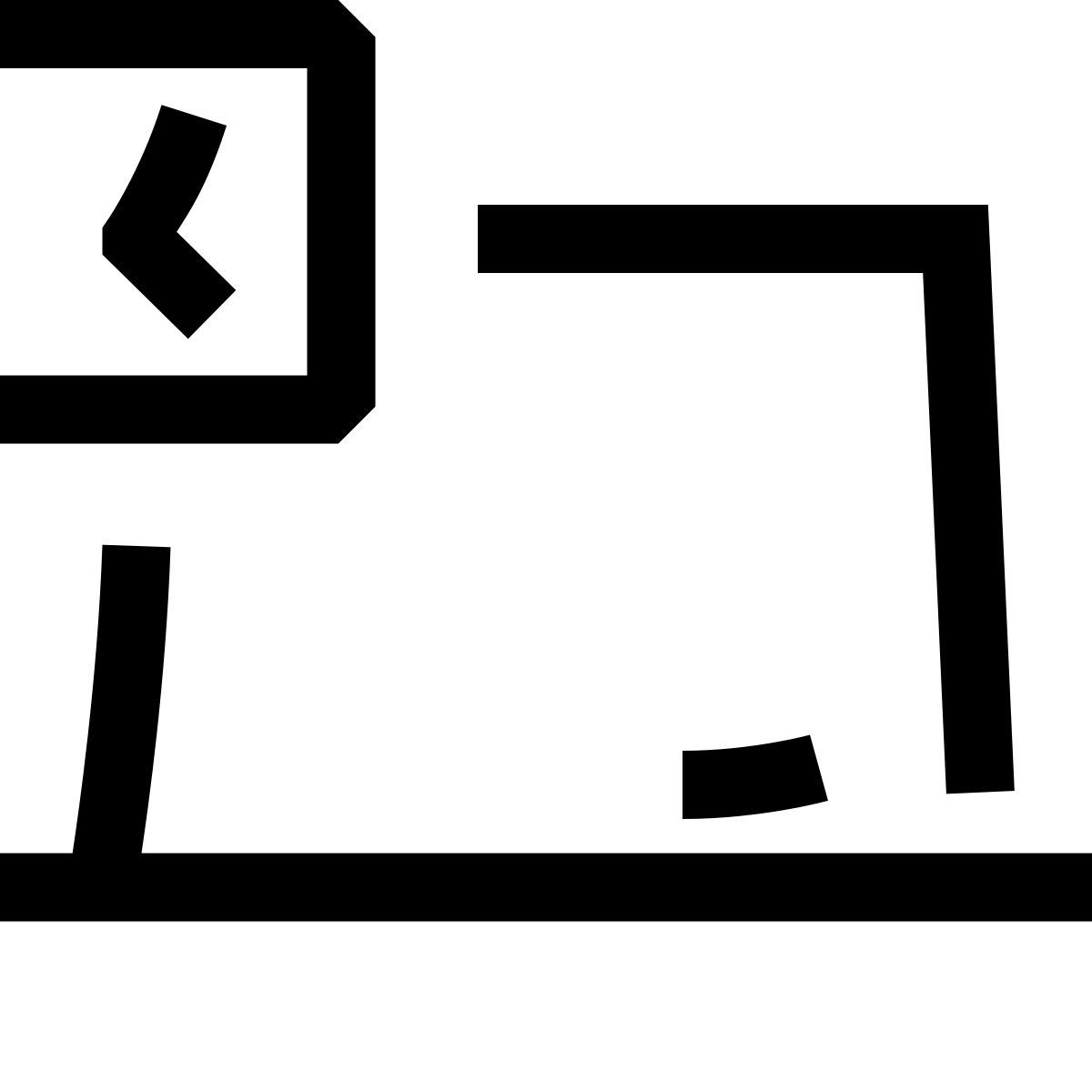 hieroglyphs style programma scolastico icon