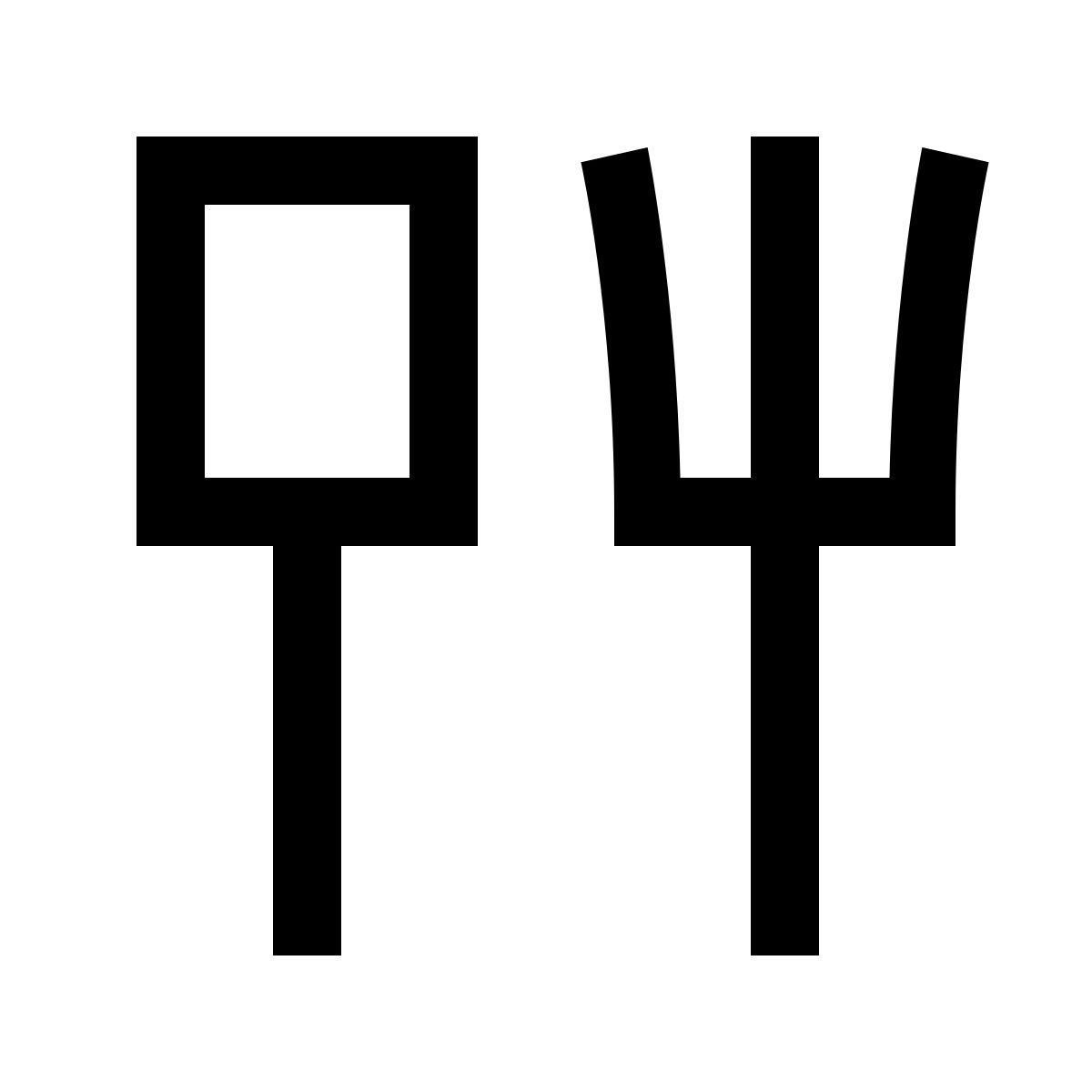 hieroglyphs style posate icon