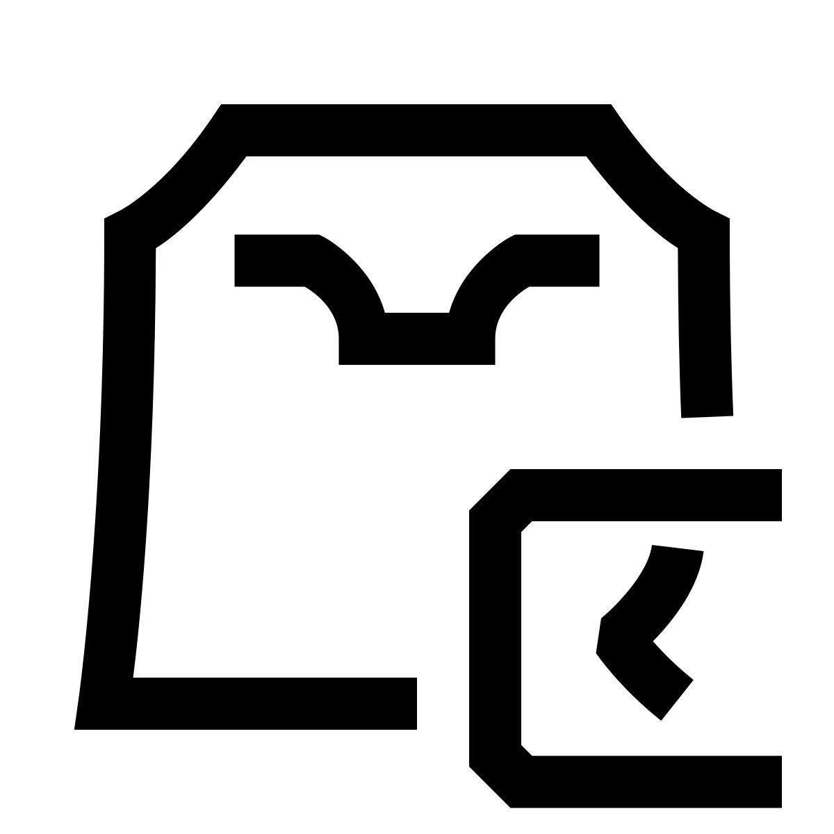 hieroglyphs style daten ausstehend icon