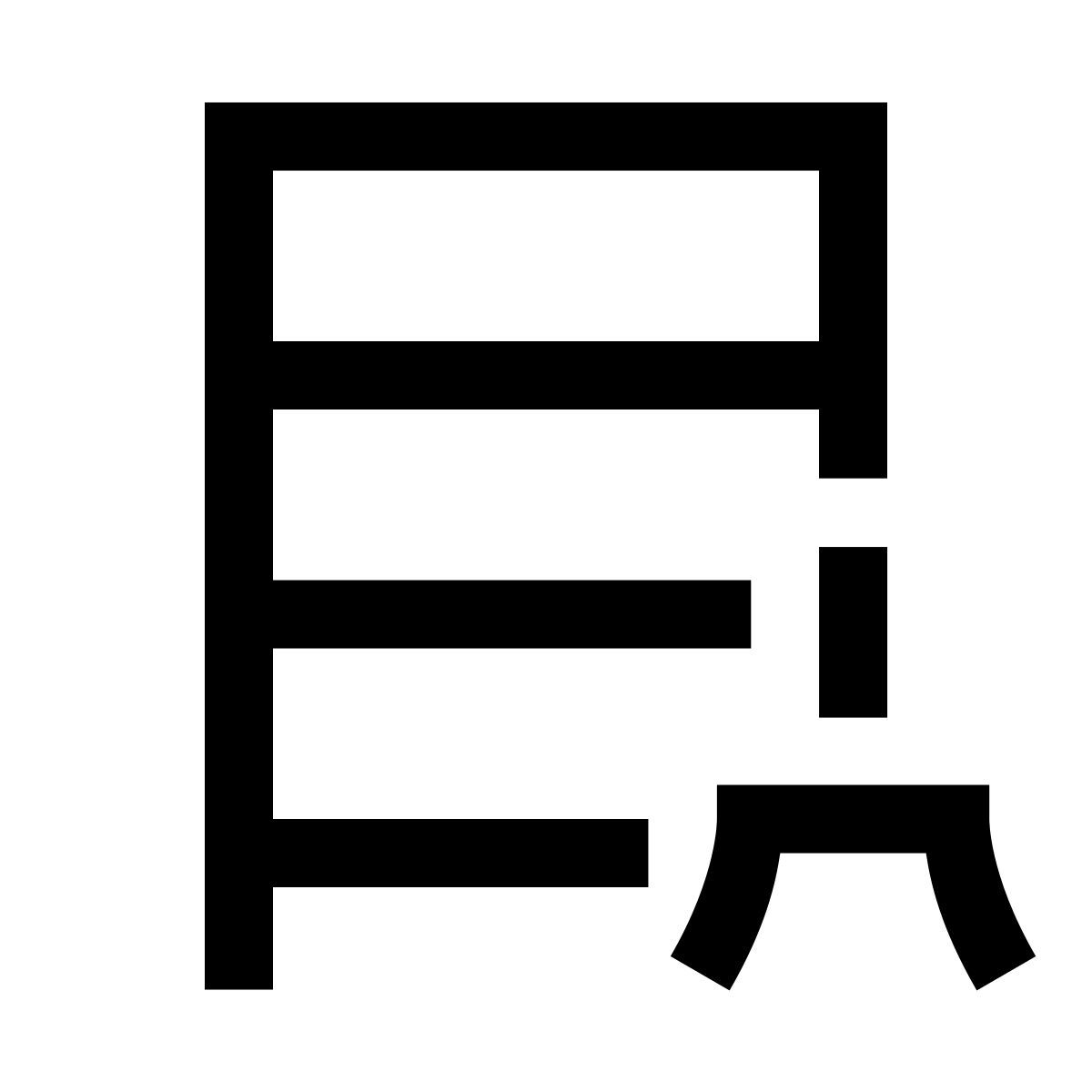 hieroglyphs style datenanbieter icon