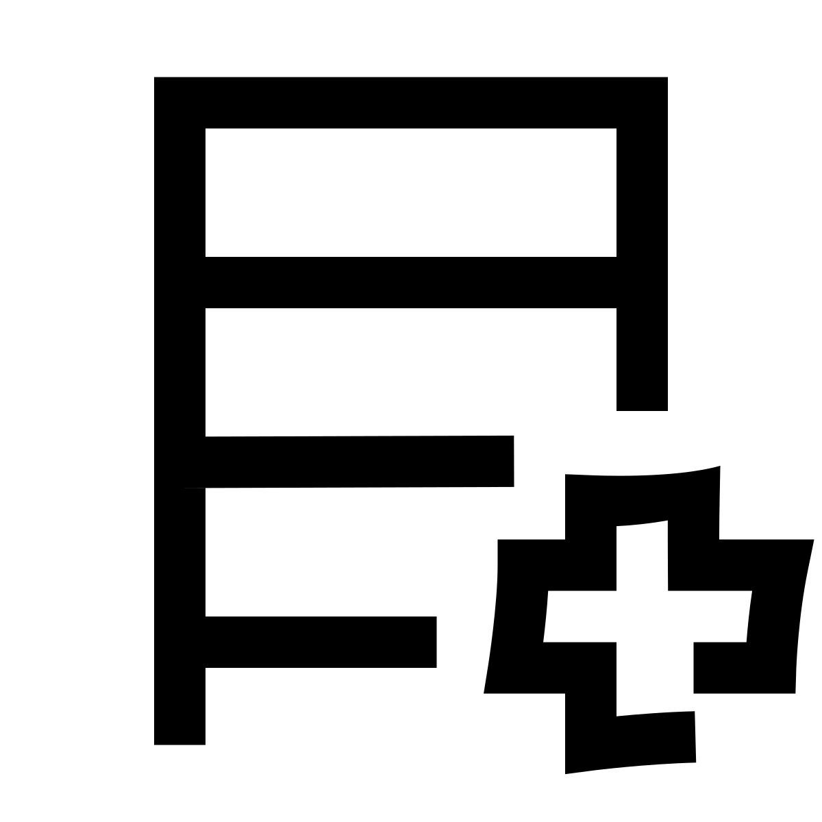 hieroglyphs style recupero dati icon