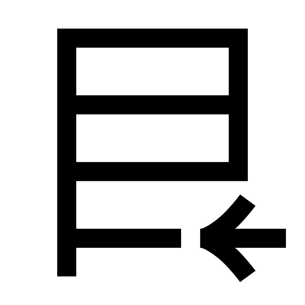 hieroglyphs style datenbank importieren icon