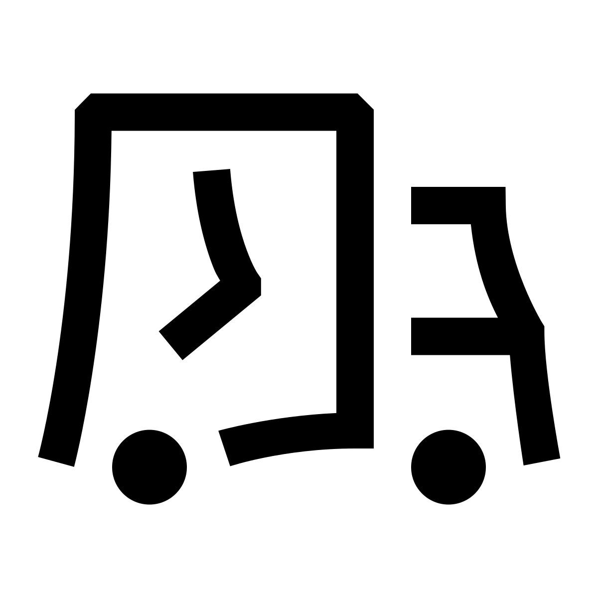 hieroglyphs style delivery time icon