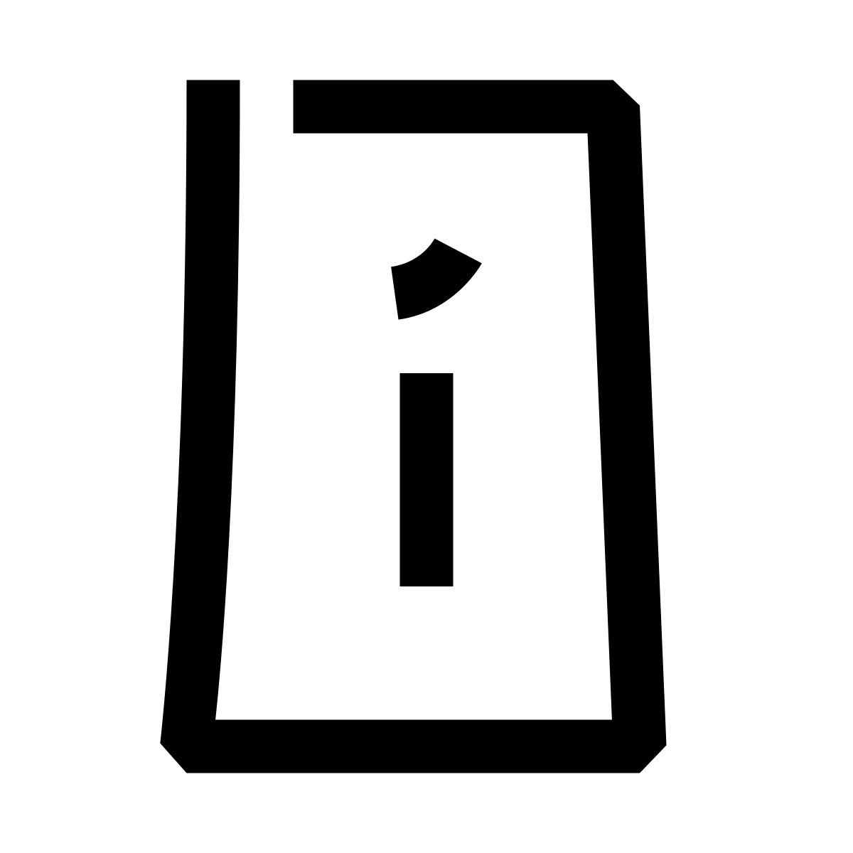 hieroglyphs style デバイス情報 icon