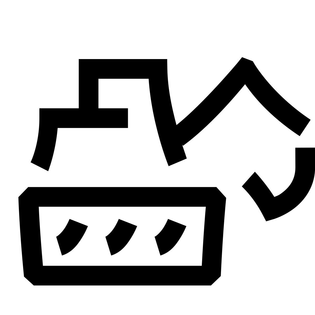 hieroglyphs style bagger icon
