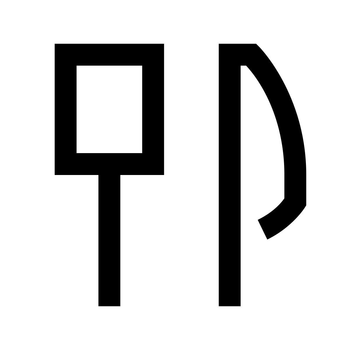 hieroglyphs style sala de jantar icon
