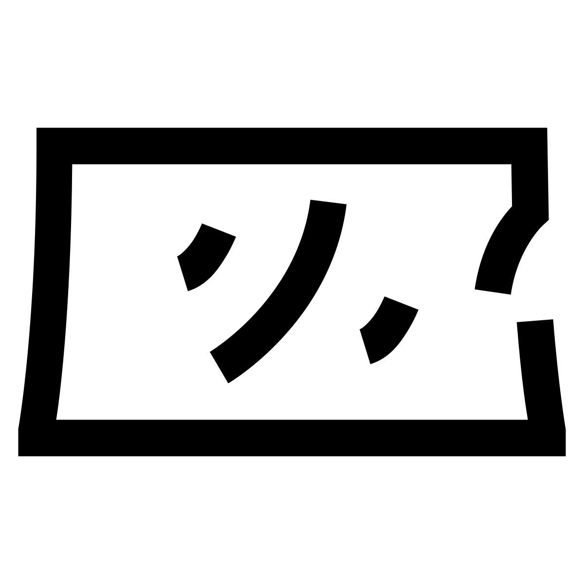 hieroglyphs style voucher icon