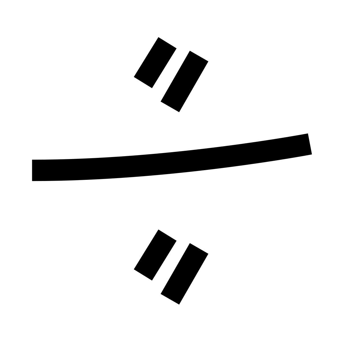 hieroglyphs style divide icon