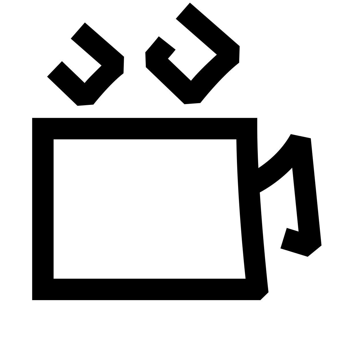hieroglyphs style documentaire icon