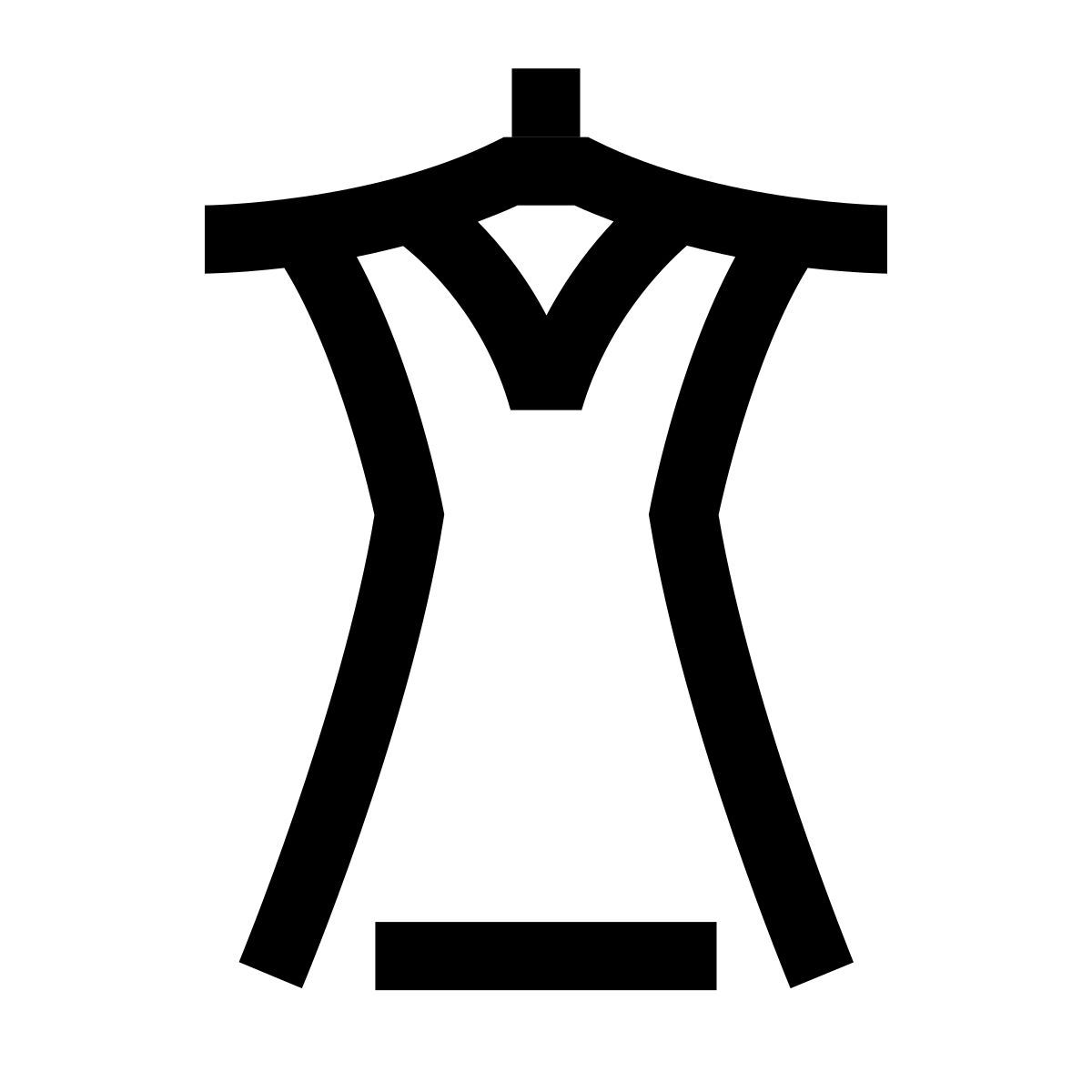 hieroglyphs style vista frontal do vestido icon