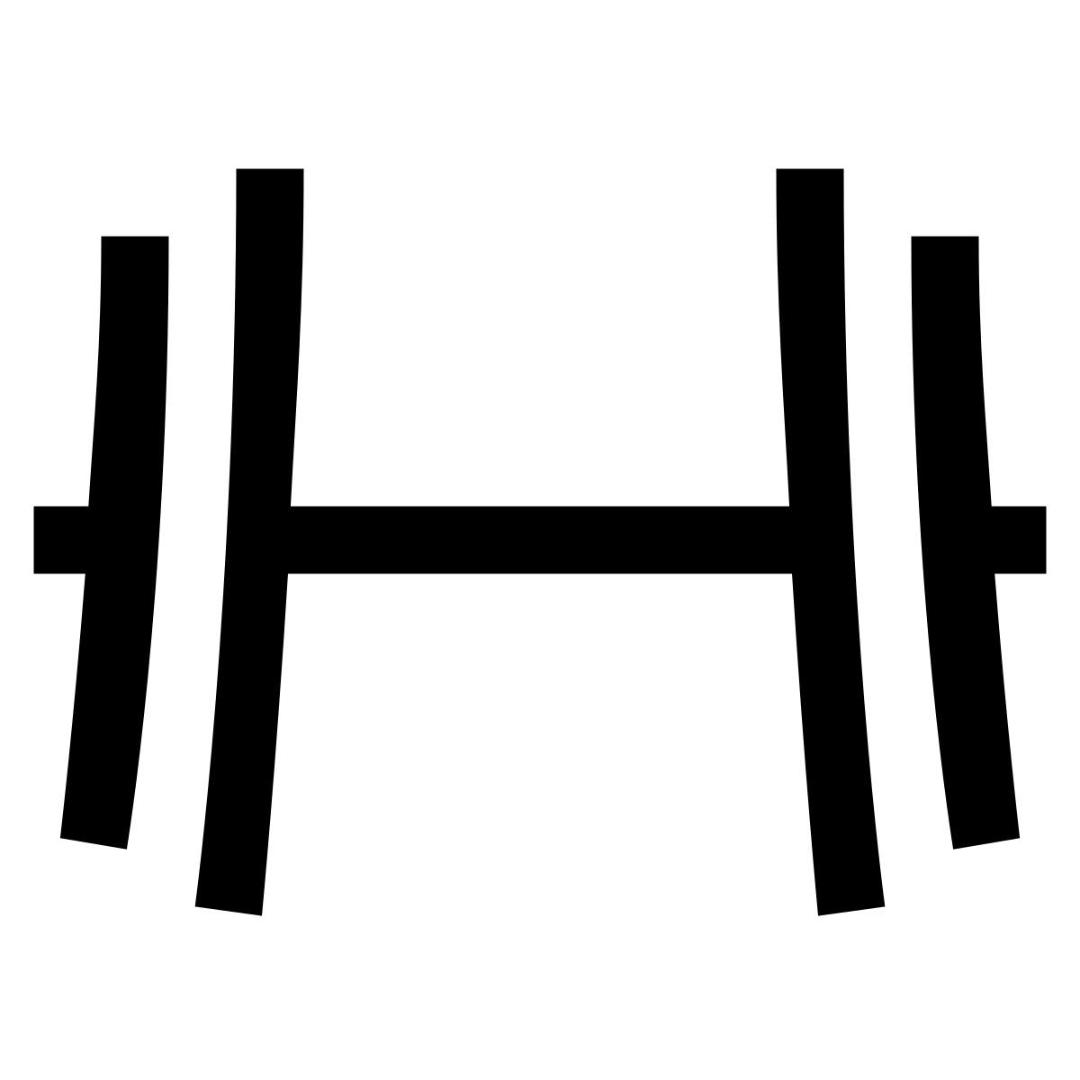 hieroglyphs style haltere icon