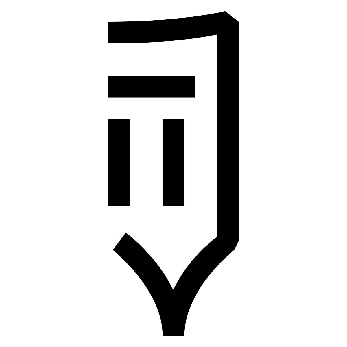 hieroglyphs style edit pencil icon