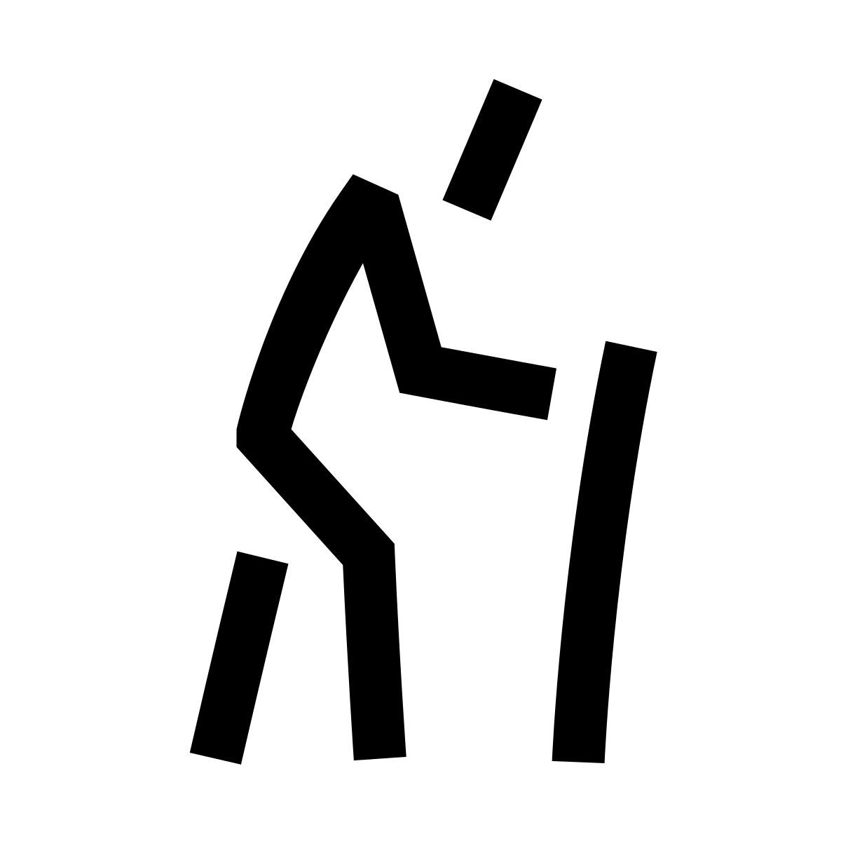 hieroglyphs style elderly person icon