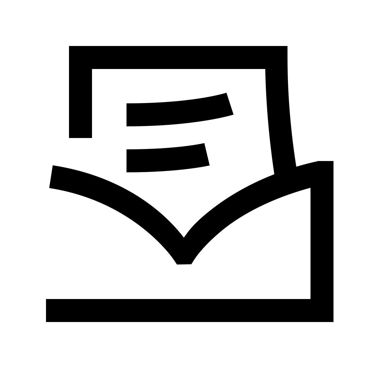 hieroglyphs style correo electrónico abierto icon