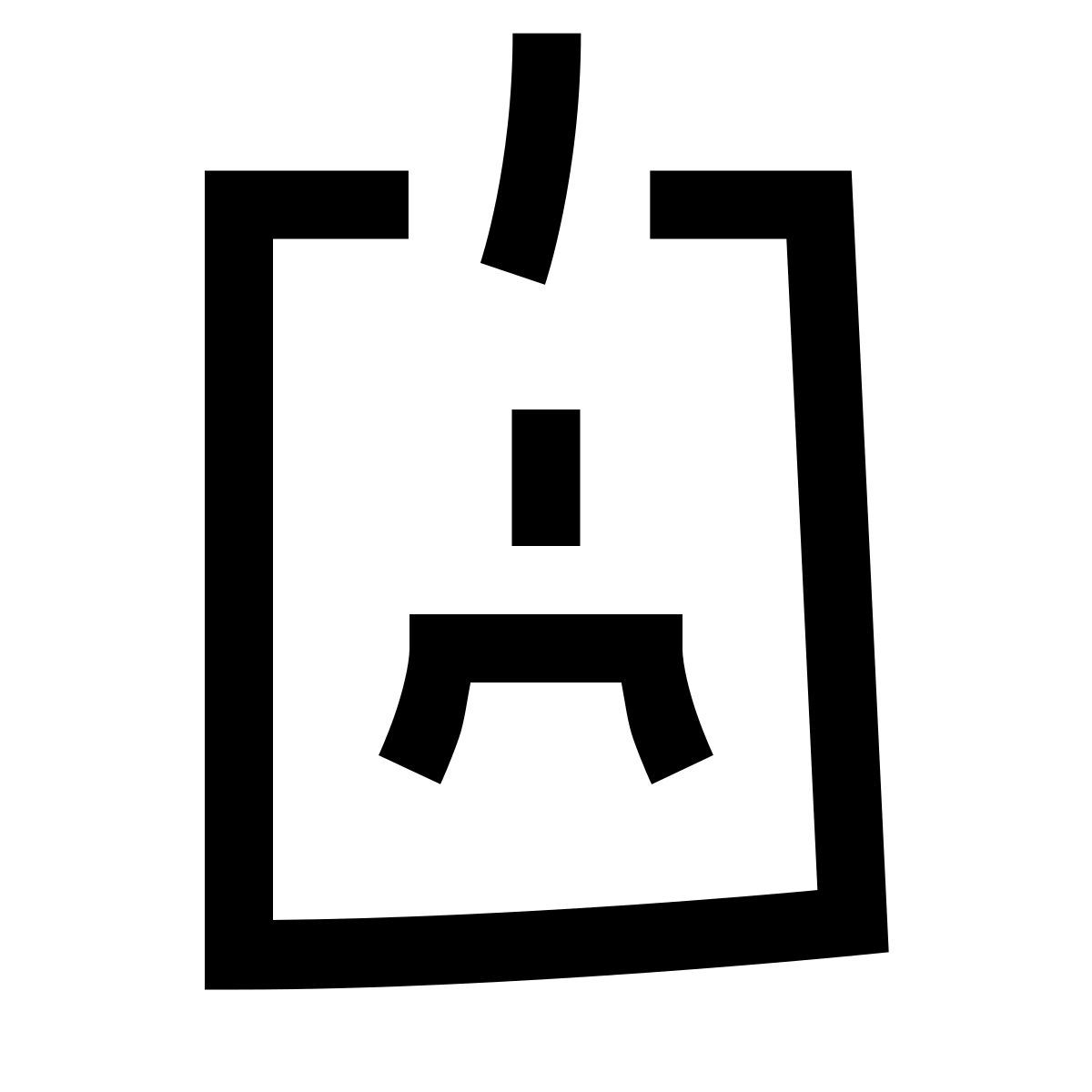hieroglyphs style mitarbeiterkarte icon