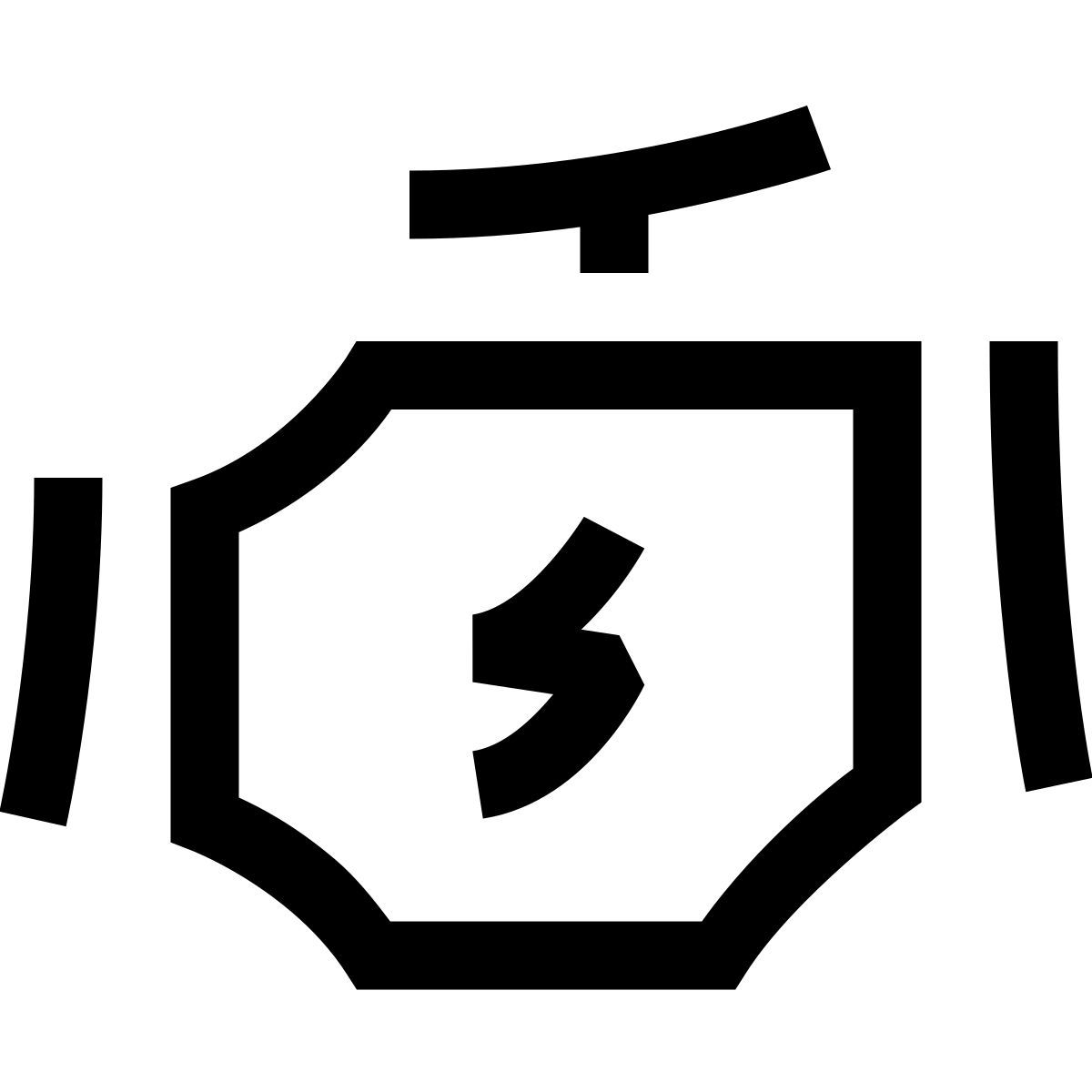 hieroglyphs style moteur icon