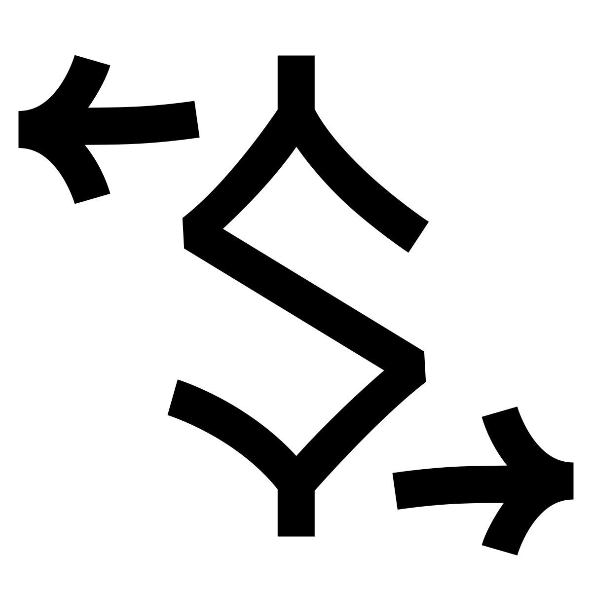 hieroglyphs style exchange icon