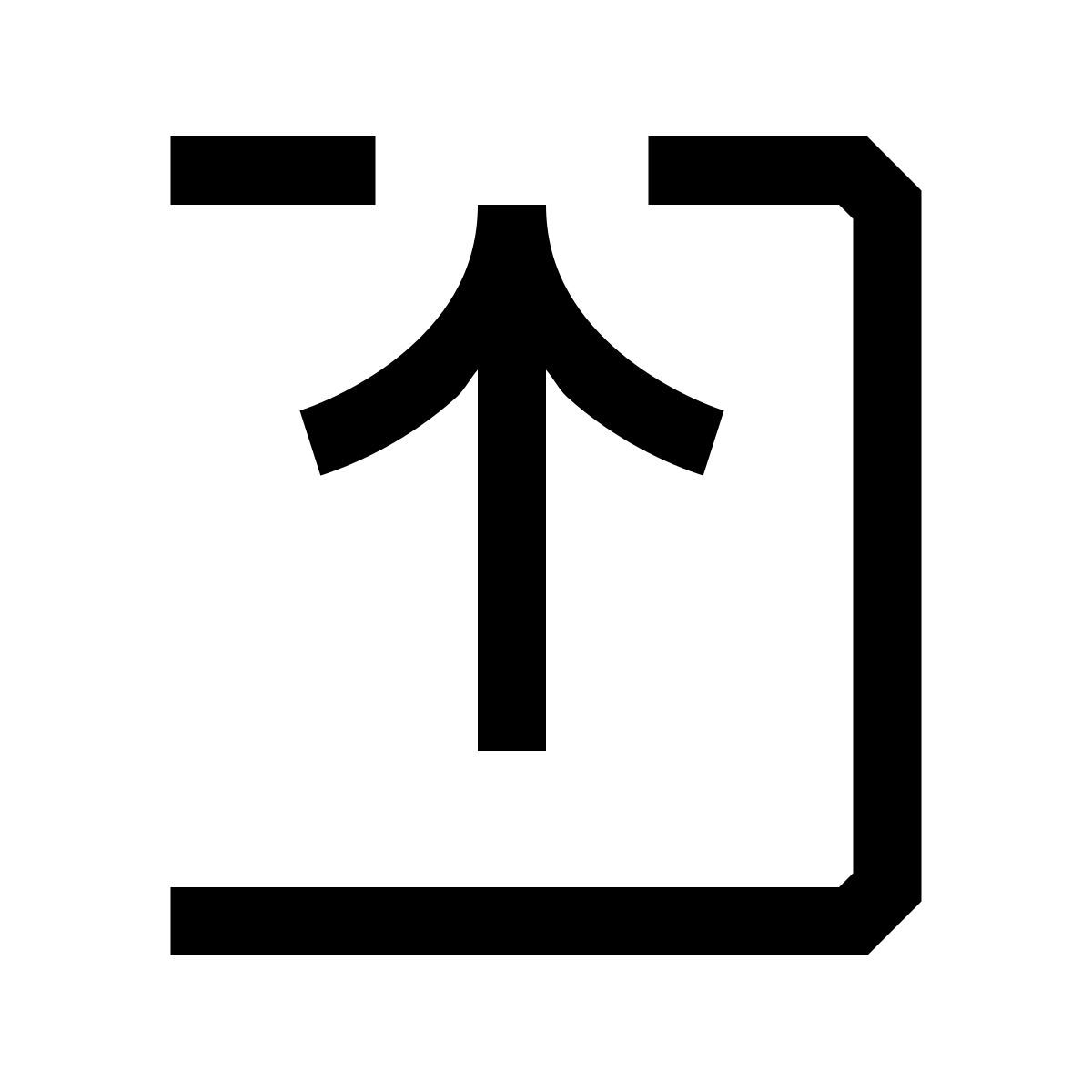 hieroglyphs style externo icon
